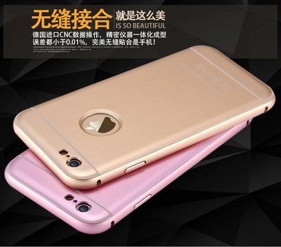 高质感之选 浅析苹果iPhone 6s金属磨砂边框与后盖的优势